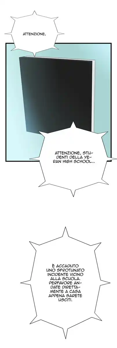 Noblesse Capitolo 19 page 5