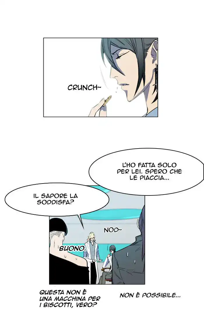 Noblesse Capitolo 142 page 11