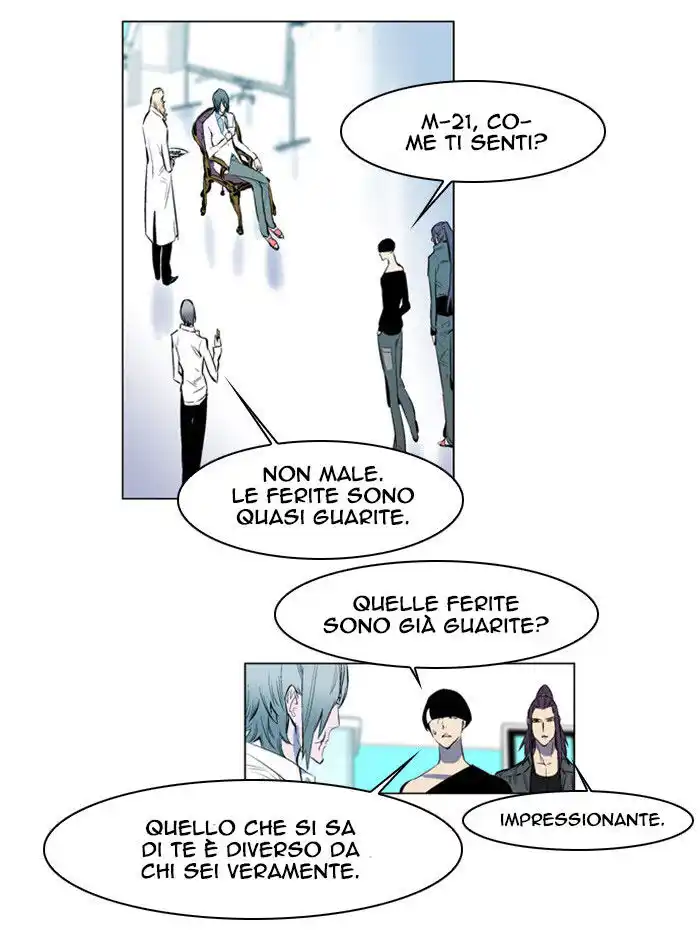 Noblesse Capitolo 142 page 13