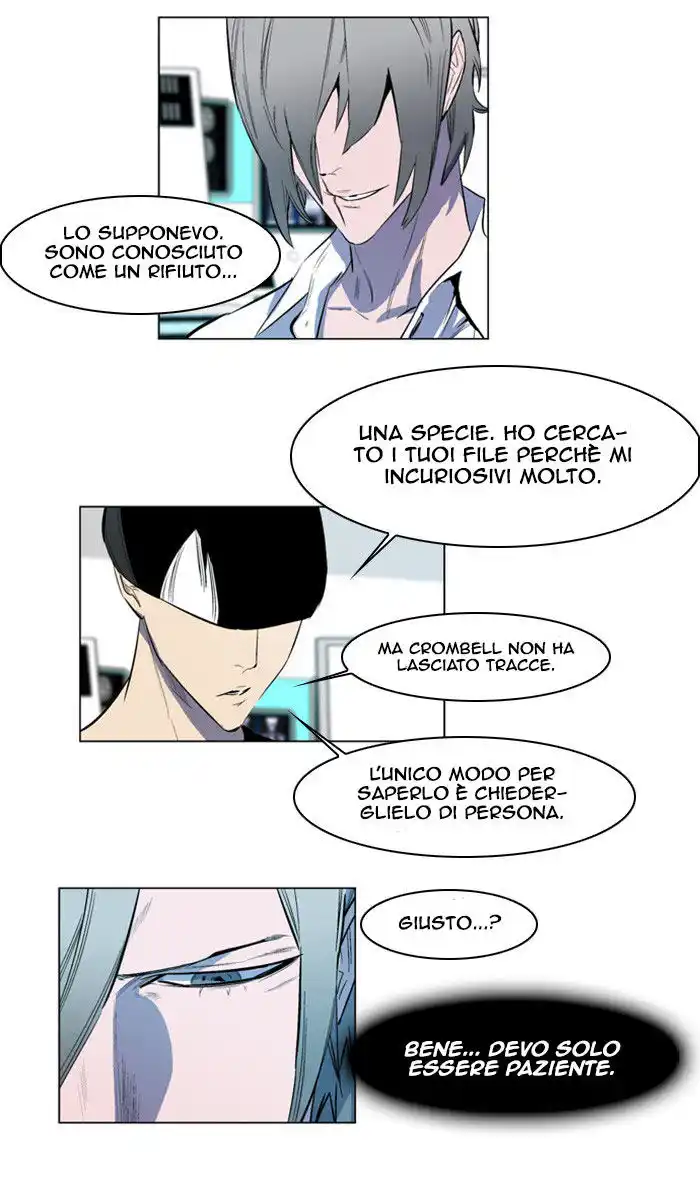 Noblesse Capitolo 142 page 14