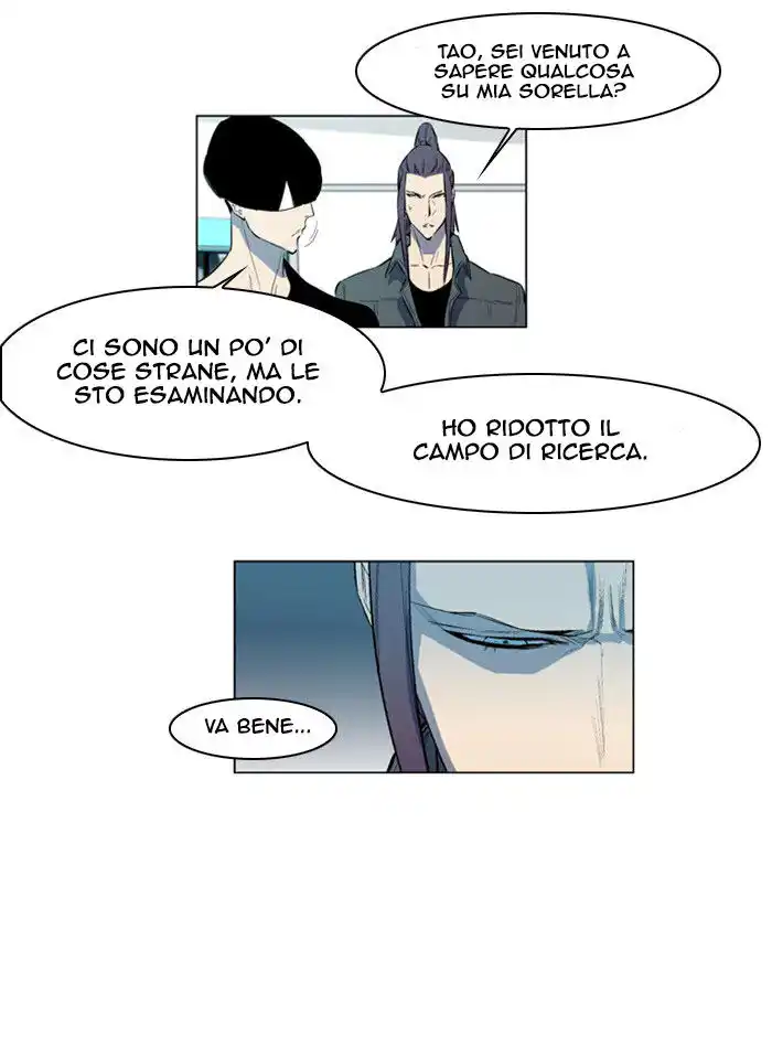 Noblesse Capitolo 142 page 15