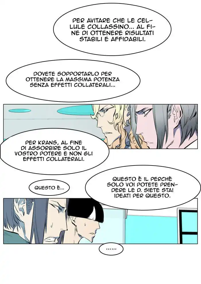 Noblesse Capitolo 142 page 19