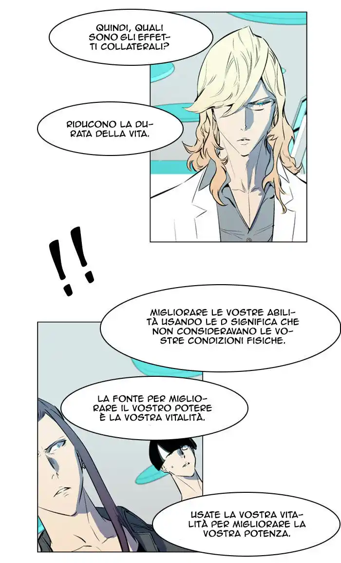 Noblesse Capitolo 142 page 20