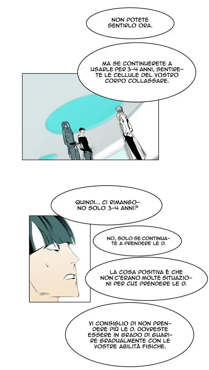 Noblesse Capitolo 142 page 21