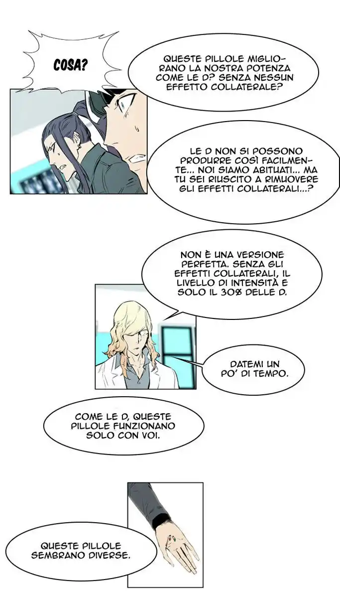 Noblesse Capitolo 142 page 23