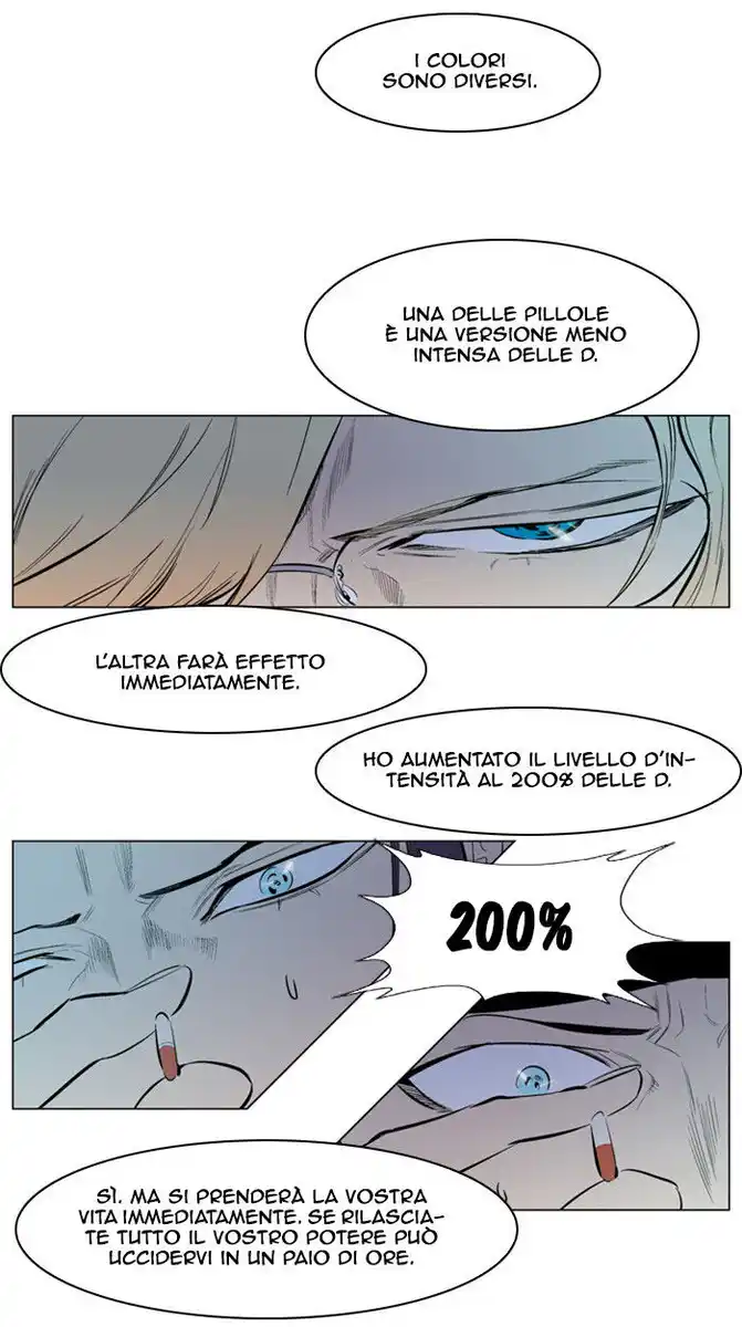 Noblesse Capitolo 142 page 24