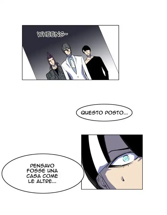 Noblesse Capitolo 142 page 4