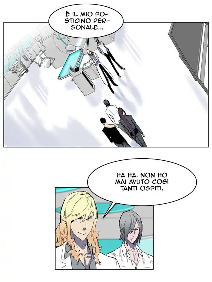 Noblesse Capitolo 142 page 5