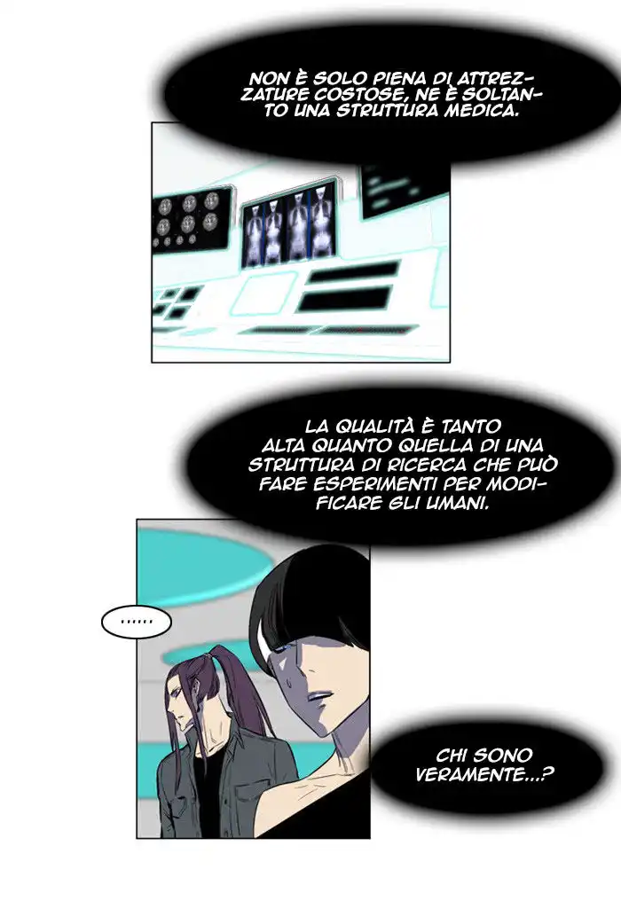 Noblesse Capitolo 142 page 6