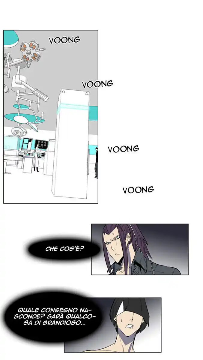 Noblesse Capitolo 142 page 8