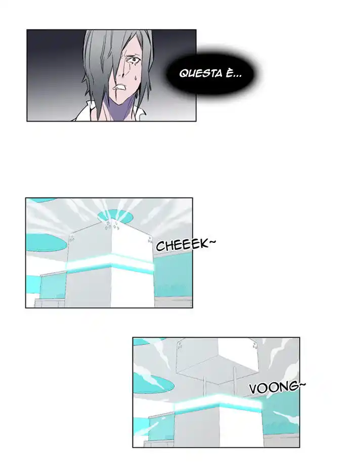 Noblesse Capitolo 142 page 9