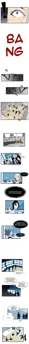 Noblesse Capitolo 84 page 3