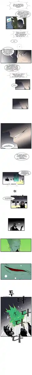 Noblesse Capitolo 84 page 5