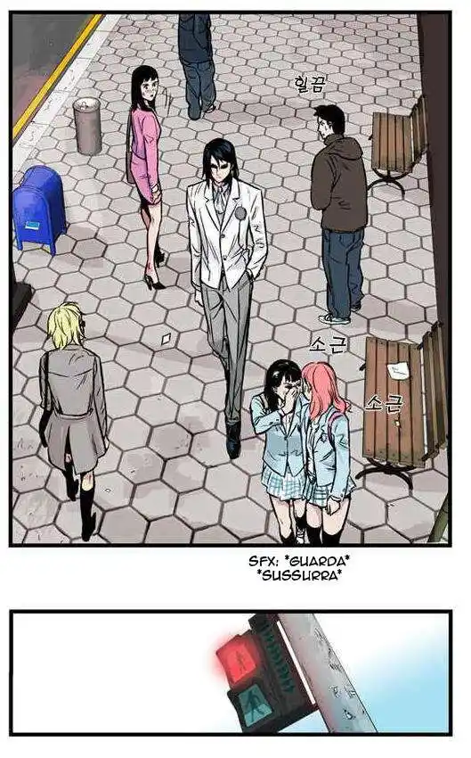 Noblesse Capitolo 02 page 6