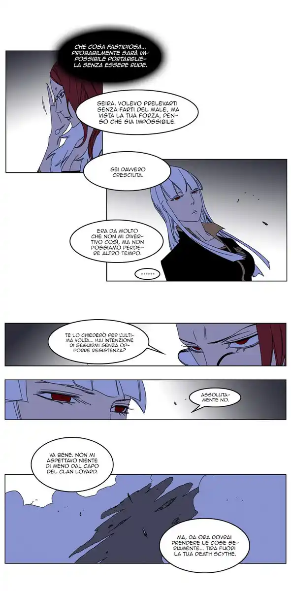 Noblesse Capitolo 184 page 11