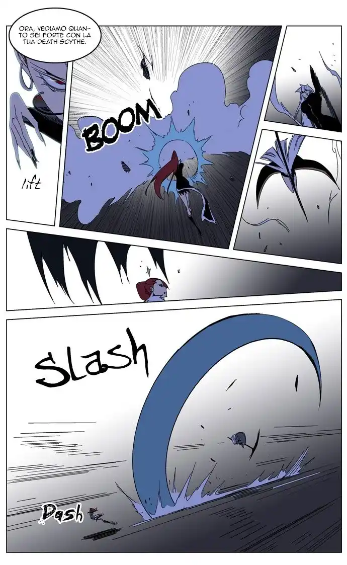 Noblesse Capitolo 184 page 13