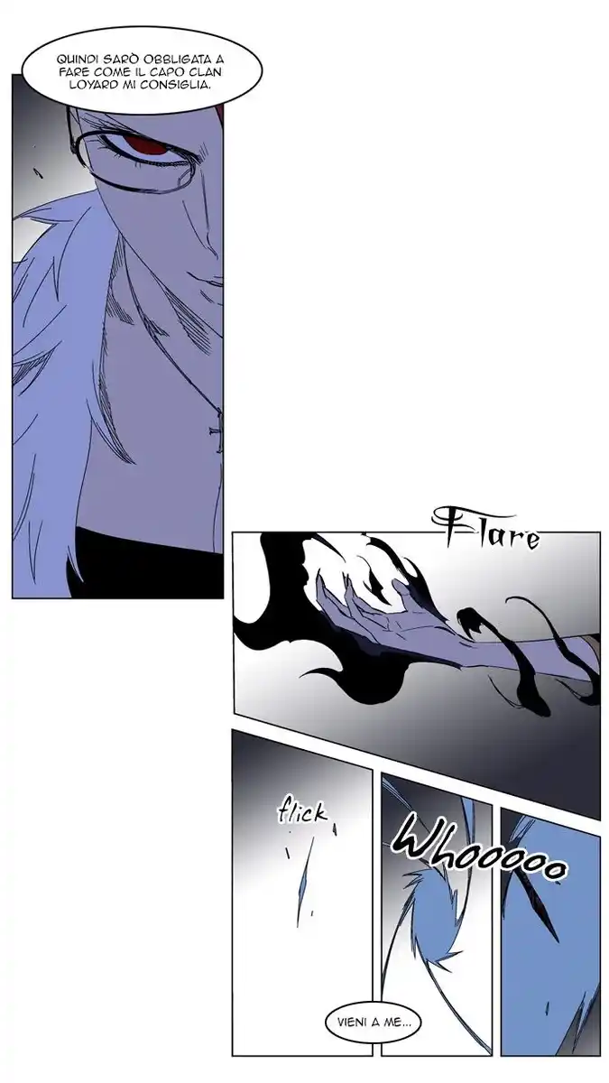 Noblesse Capitolo 184 page 17