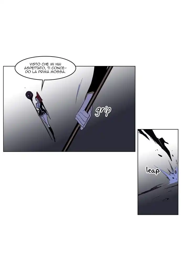 Noblesse Capitolo 184 page 20