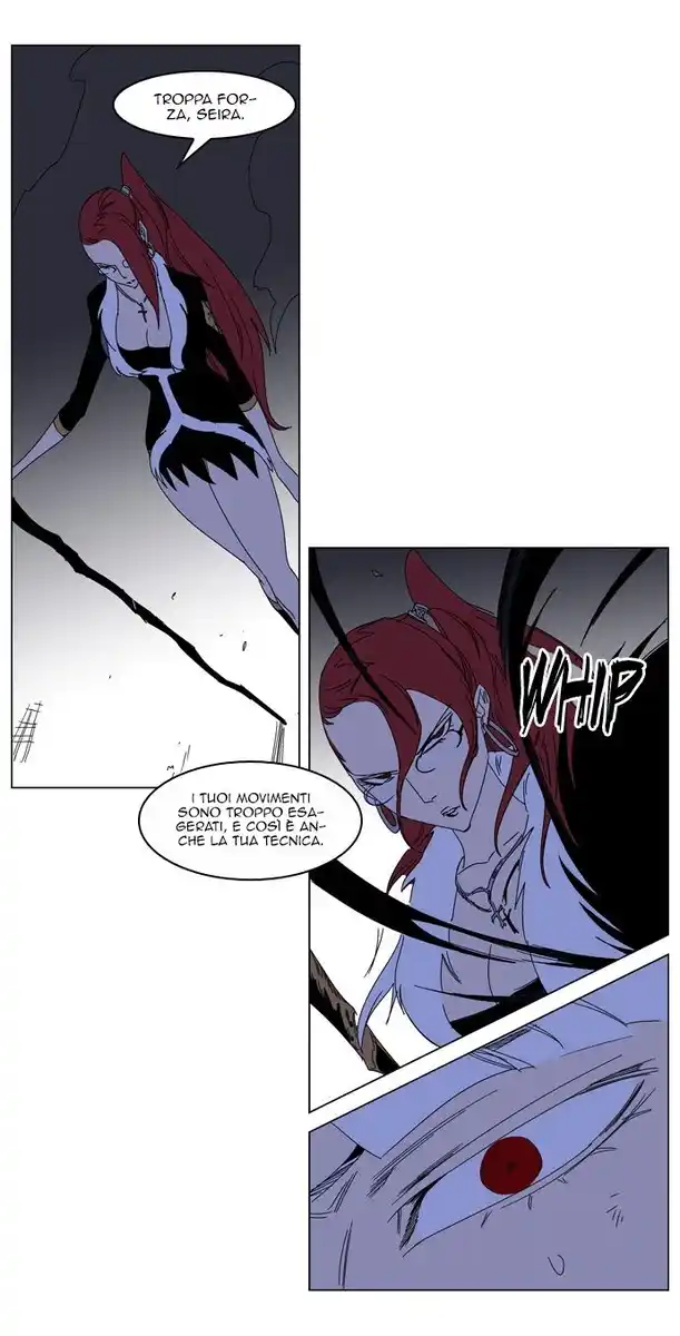 Noblesse Capitolo 184 page 22