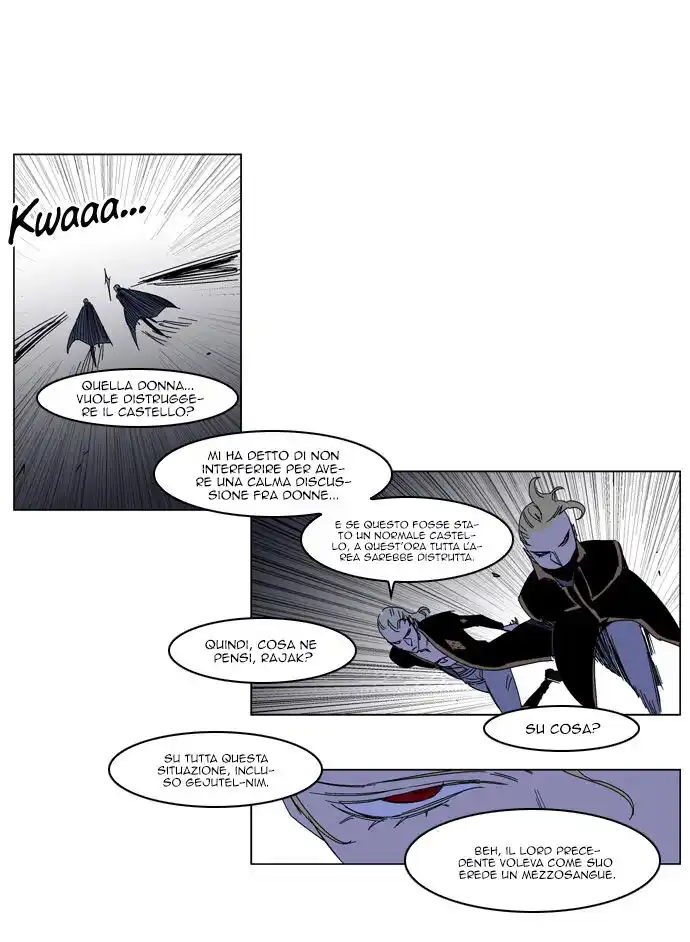 Noblesse Capitolo 184 page 26