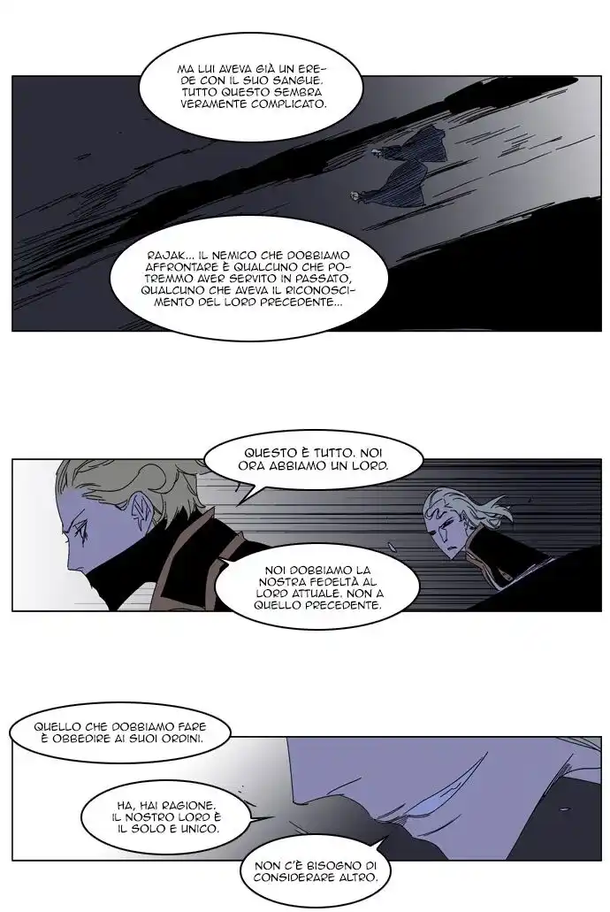 Noblesse Capitolo 184 page 27