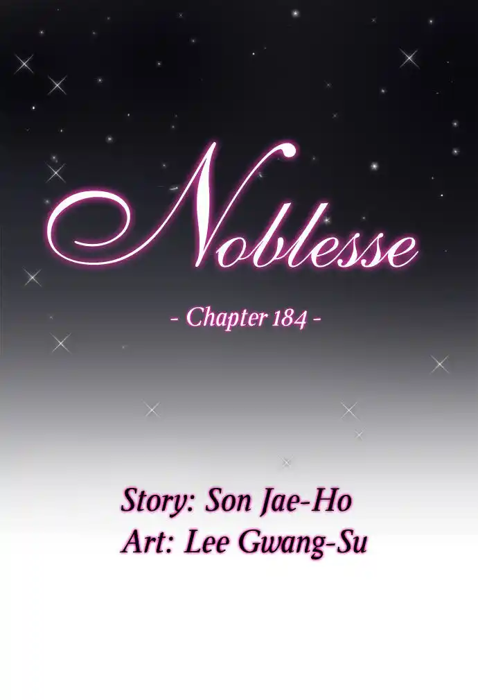 Noblesse Capitolo 184 page 3