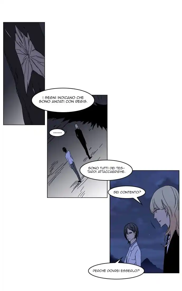 Noblesse Capitolo 184 page 30