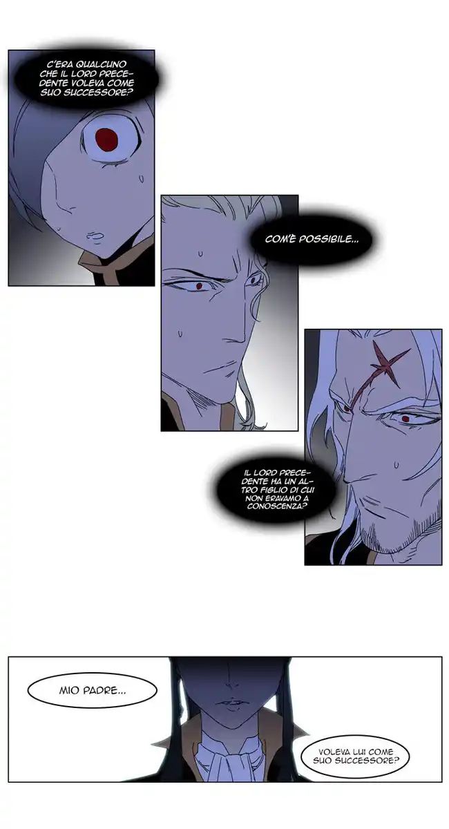 Noblesse Capitolo 184 page 5