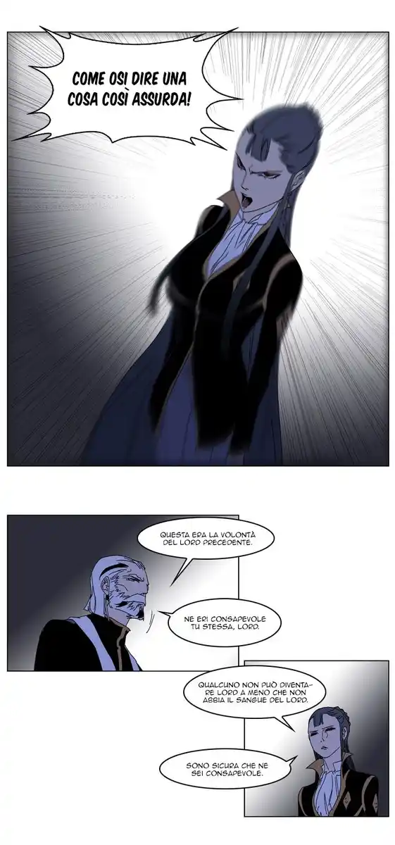 Noblesse Capitolo 184 page 6