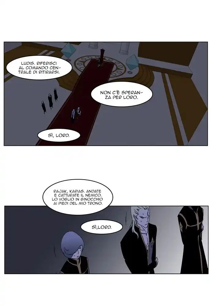 Noblesse Capitolo 184 page 9