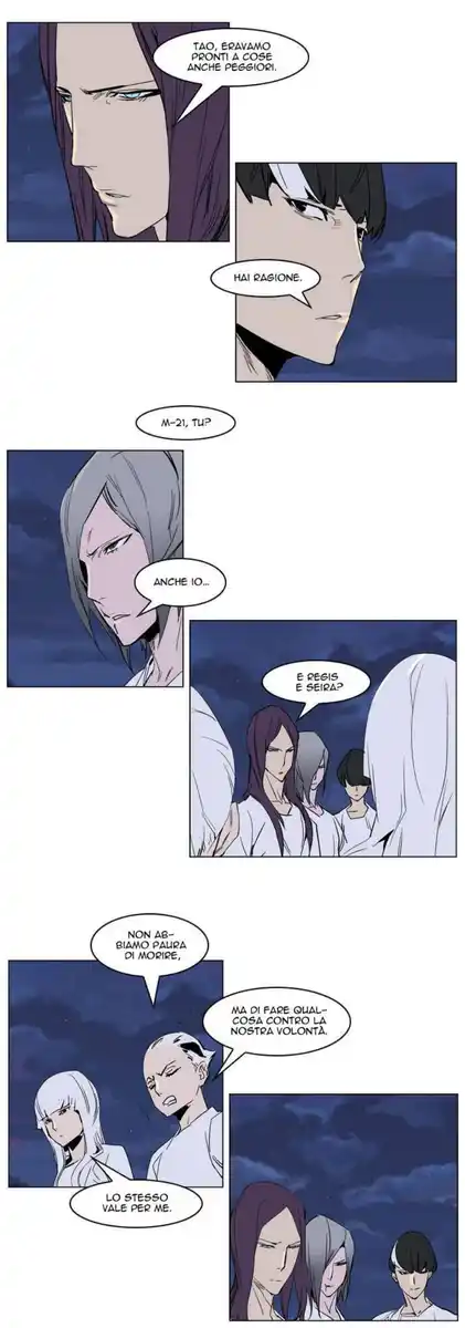 Noblesse Capitolo 237 page 10