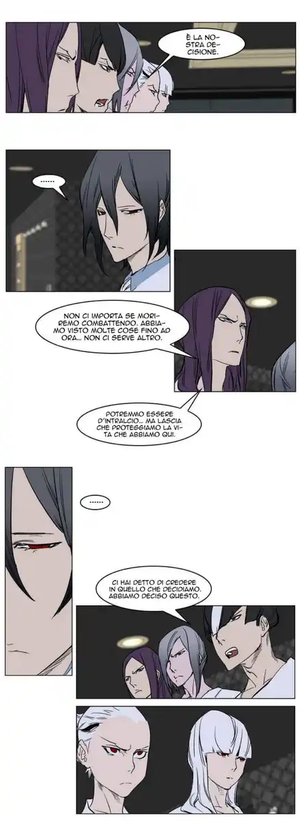 Noblesse Capitolo 237 page 12