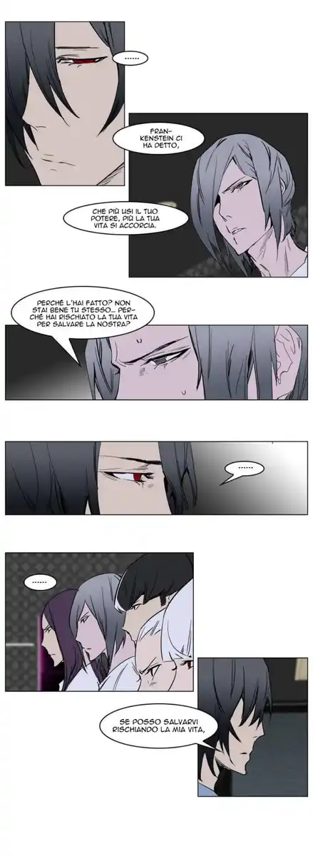 Noblesse Capitolo 237 page 13