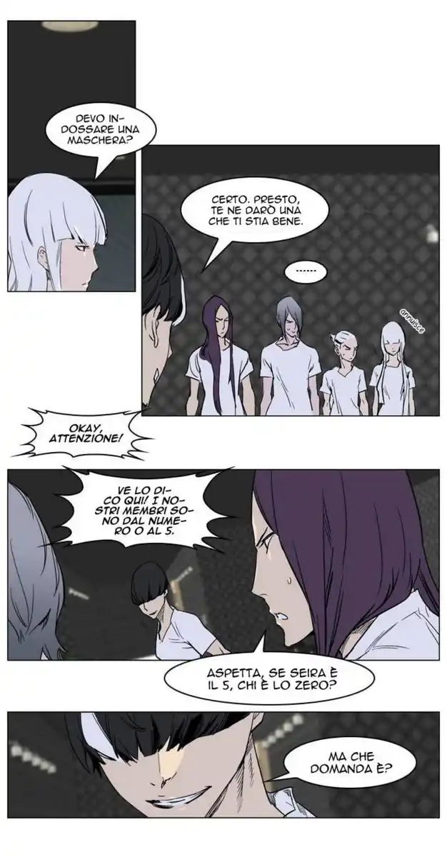 Noblesse Capitolo 237 page 17