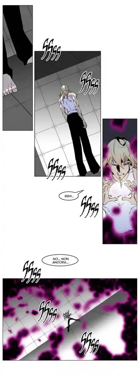 Noblesse Capitolo 237 page 3