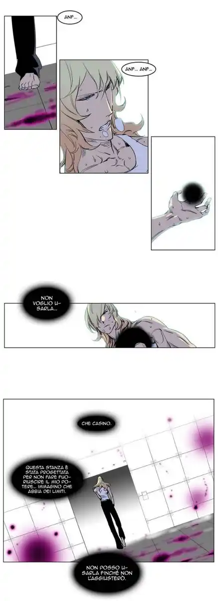 Noblesse Capitolo 237 page 5