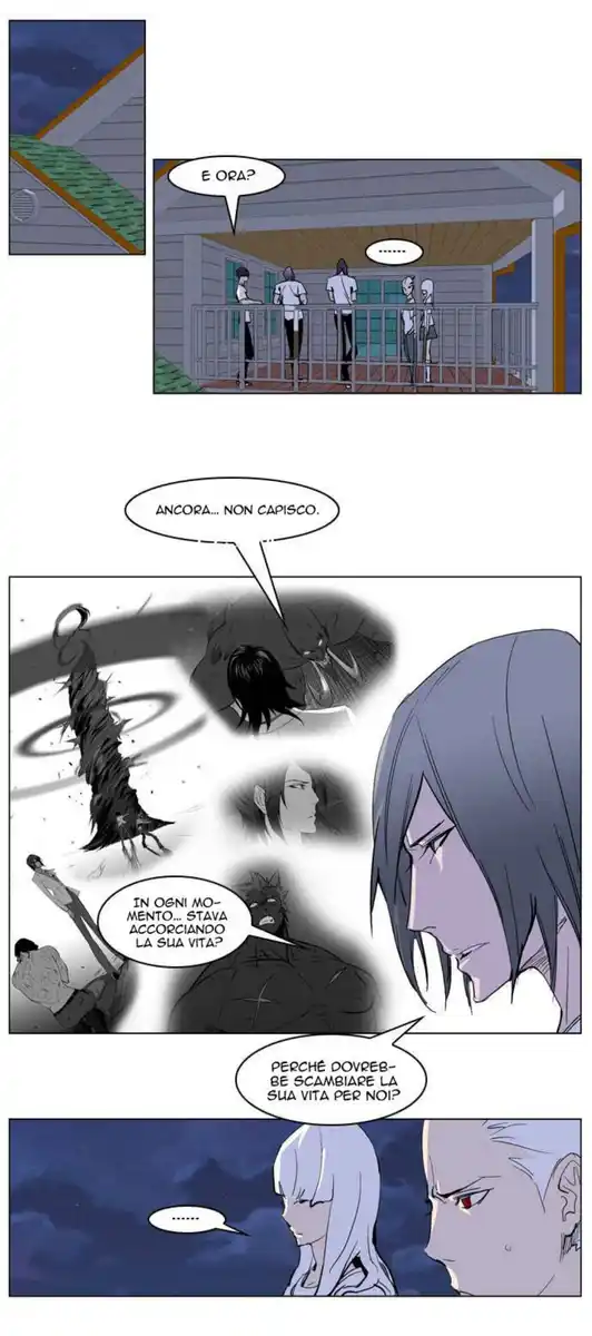 Noblesse Capitolo 237 page 6