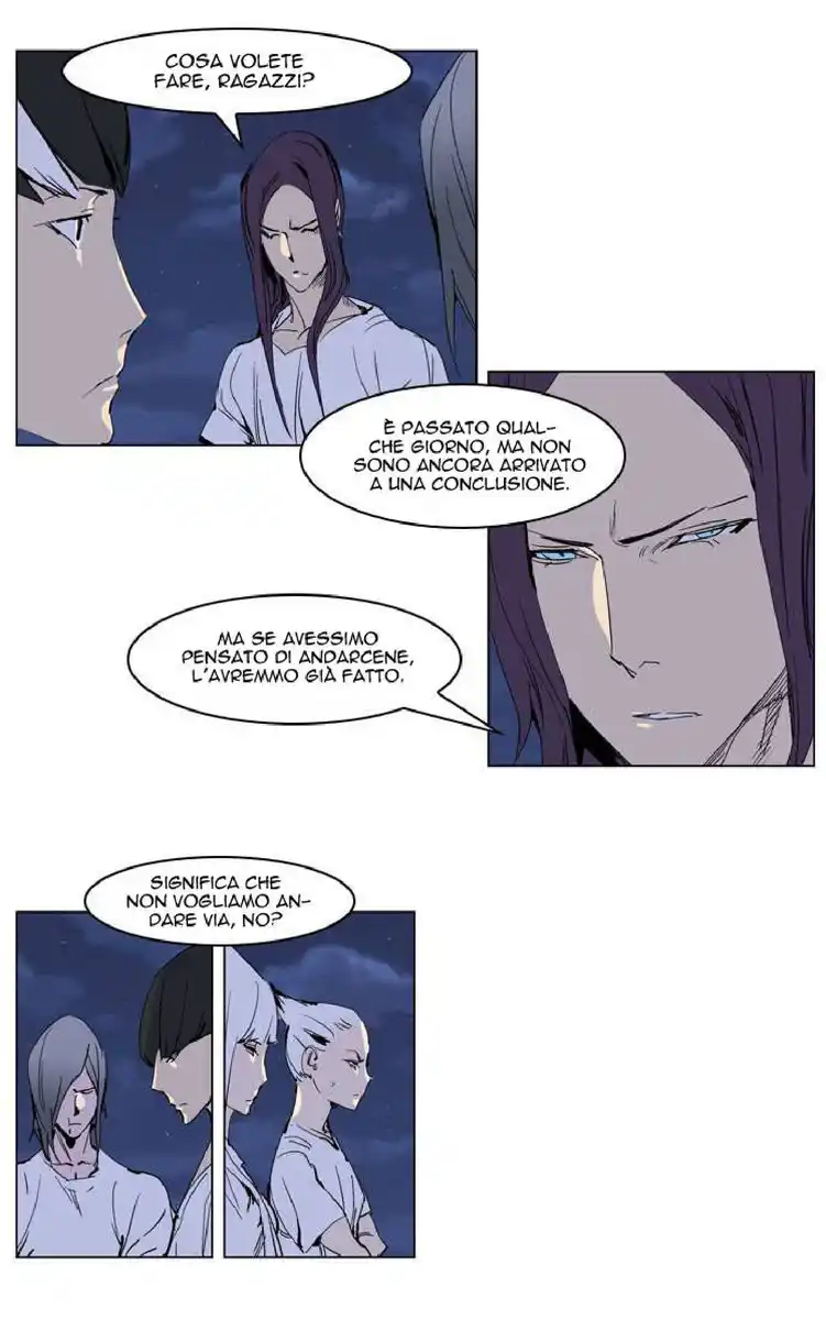 Noblesse Capitolo 237 page 7