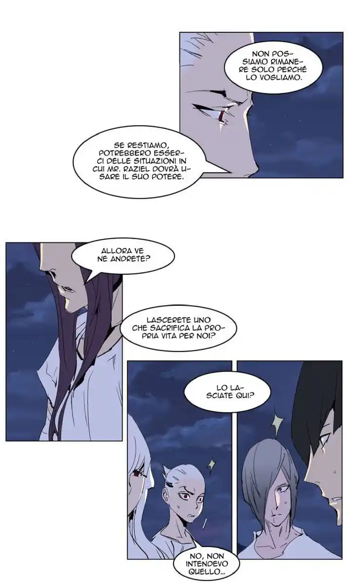 Noblesse Capitolo 237 page 8