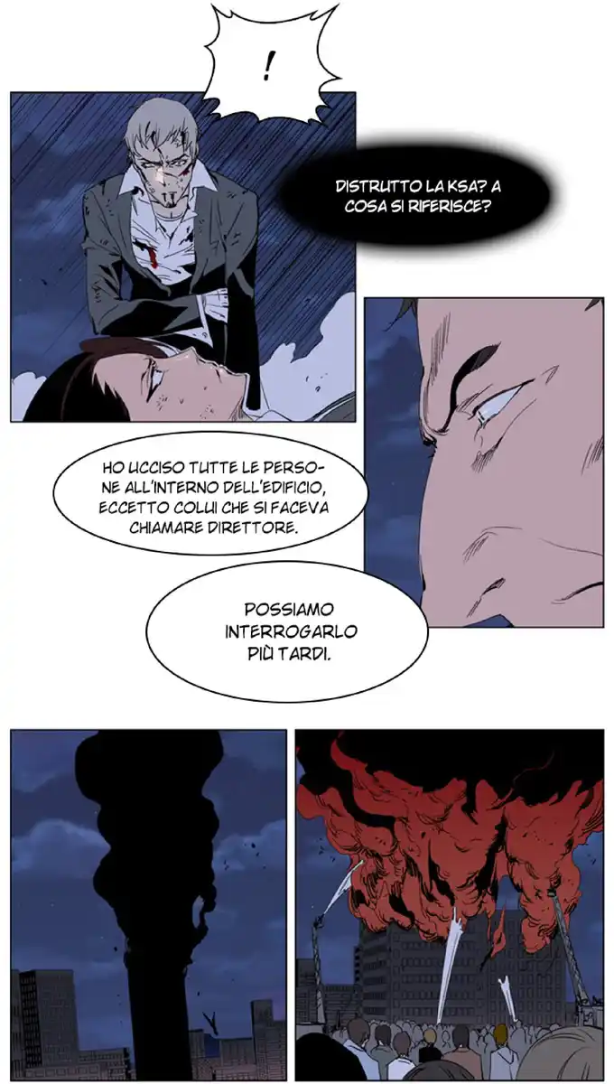 Noblesse Capitolo 230 page 11