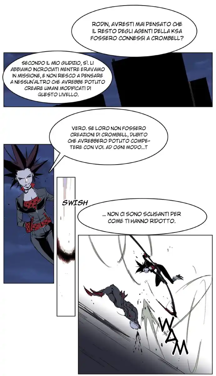 Noblesse Capitolo 230 page 12