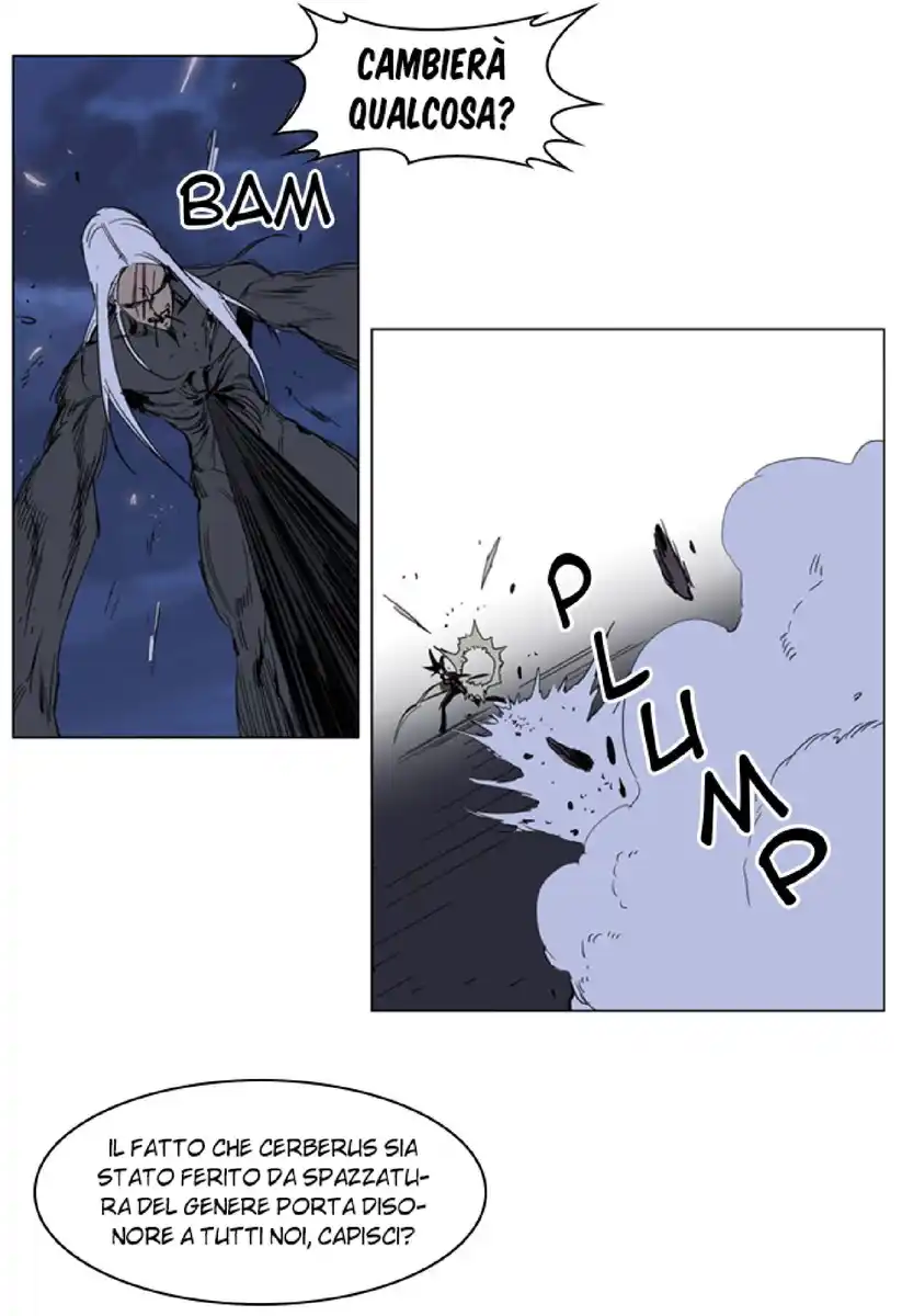 Noblesse Capitolo 230 page 17