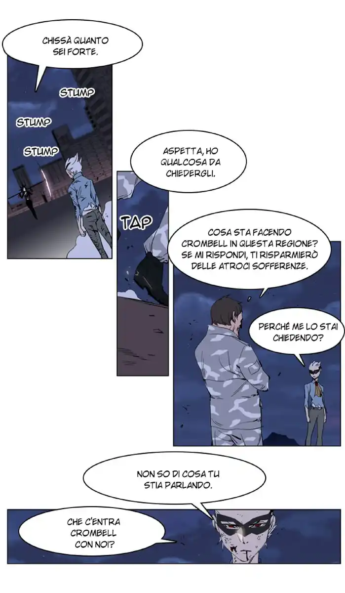 Noblesse Capitolo 230 page 19