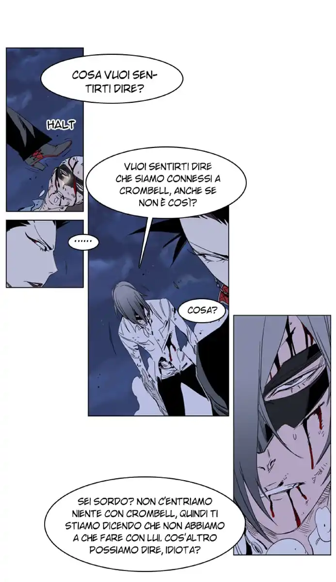 Noblesse Capitolo 230 page 22