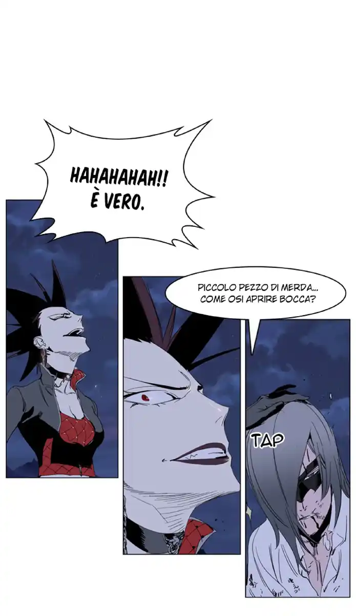 Noblesse Capitolo 230 page 23