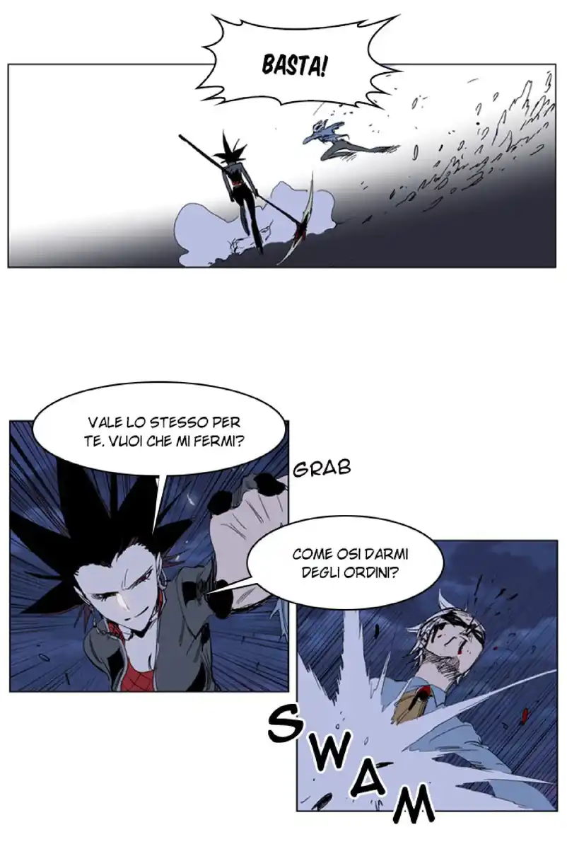 Noblesse Capitolo 230 page 25