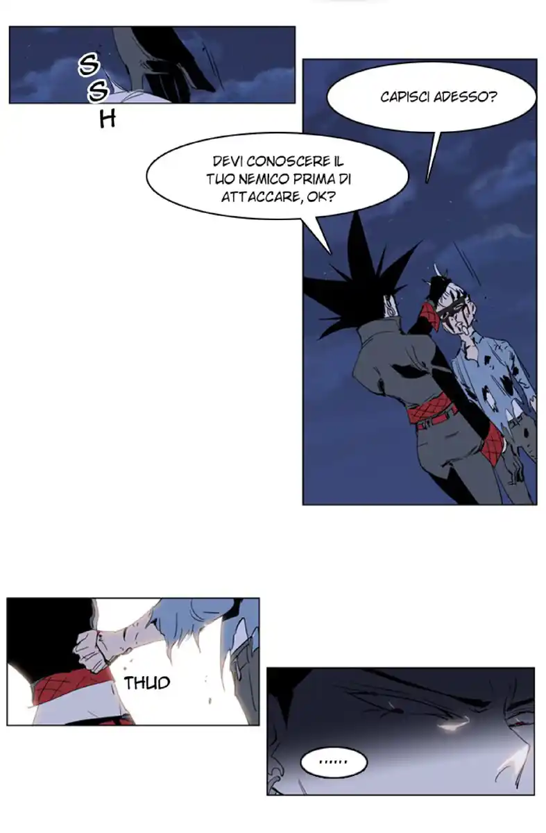 Noblesse Capitolo 230 page 27