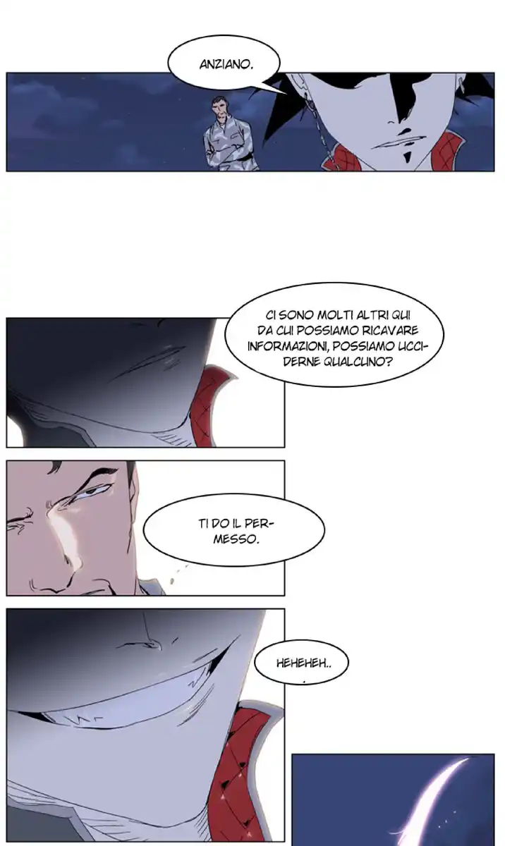 Noblesse Capitolo 230 page 28