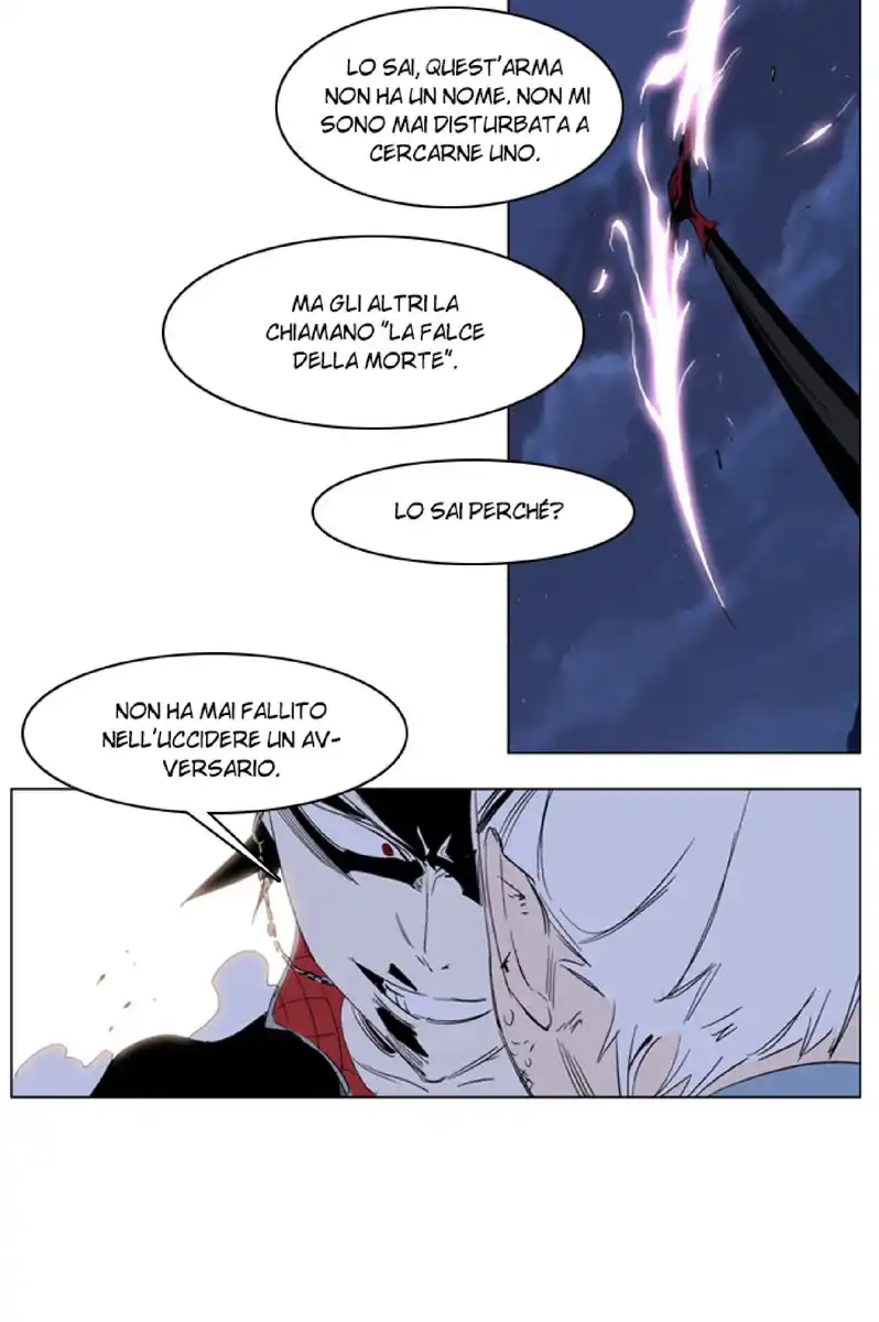 Noblesse Capitolo 230 page 29