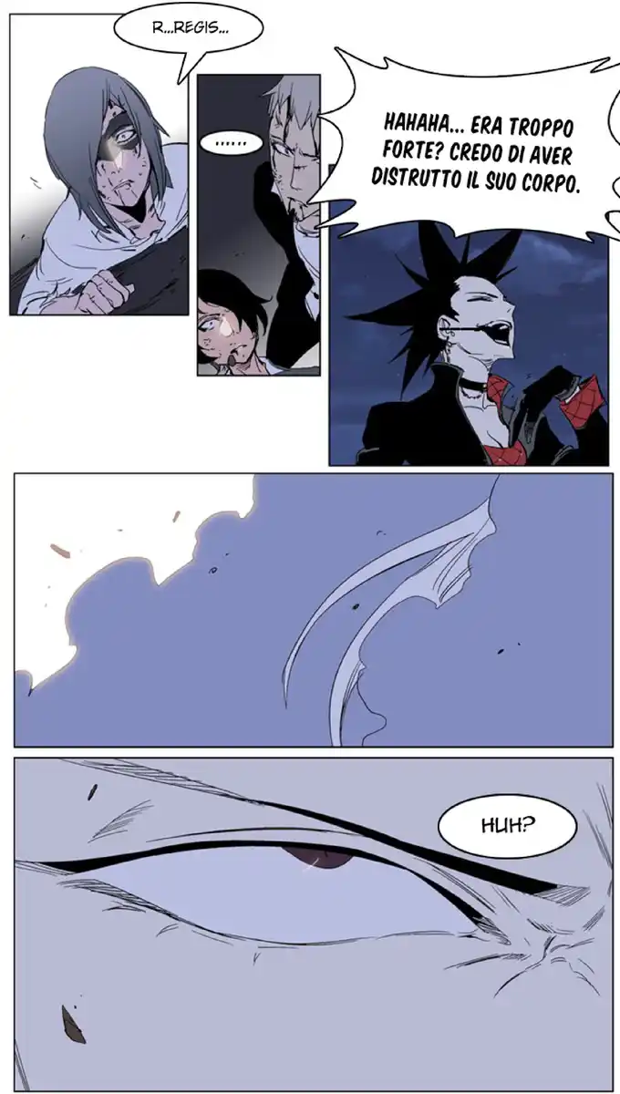 Noblesse Capitolo 230 page 32